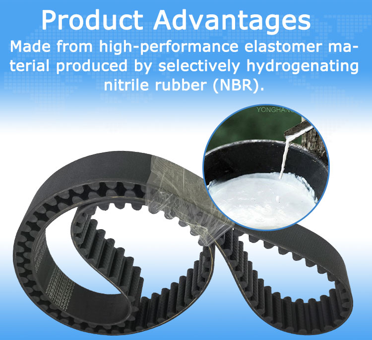 Carbon fiber timing belt 8