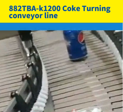 POM 820/880/821/882 Plastic chain plates, top chain plates conveyor belts, straight and turning chain plates 18