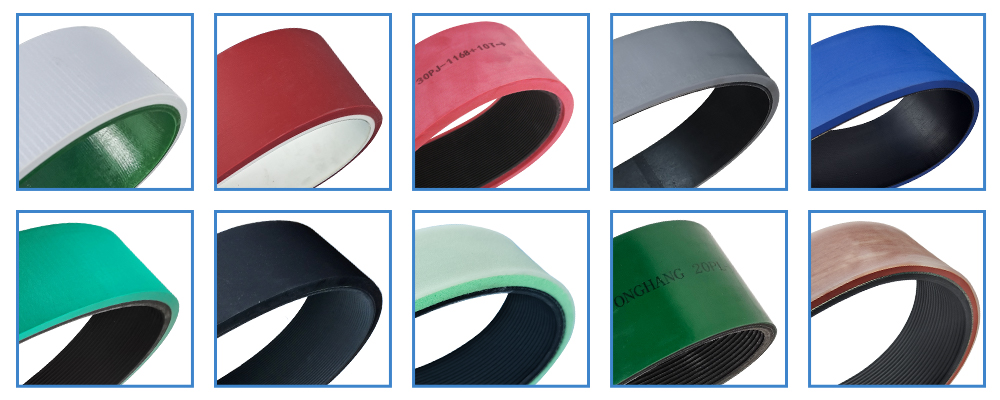 YONGHANG supplies Haul off belts for all types of extruders 1