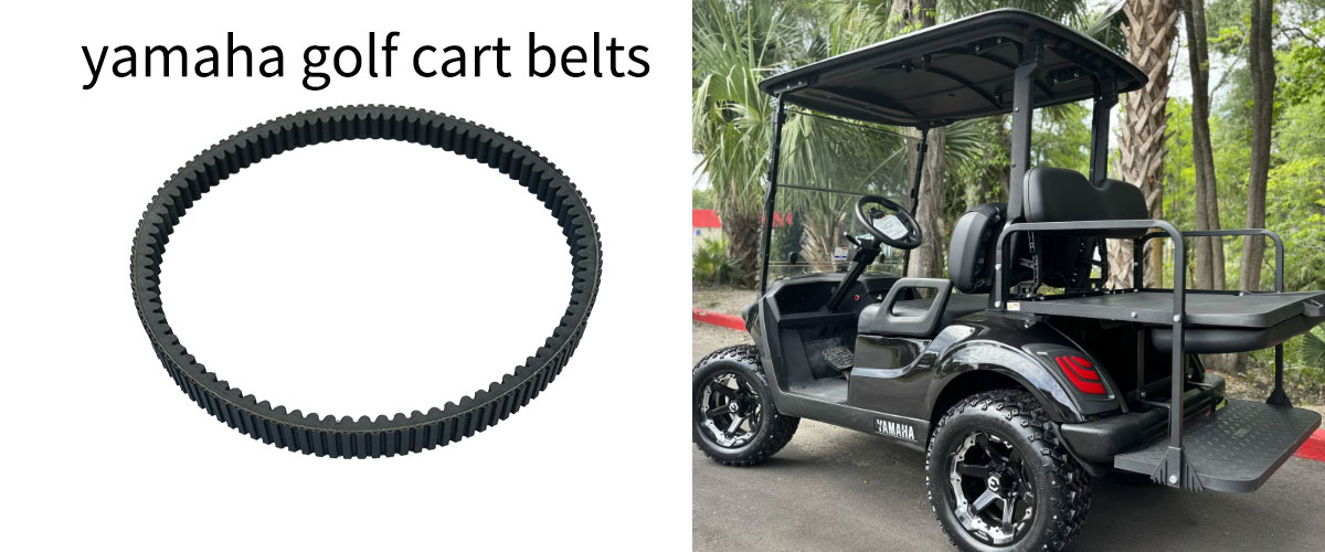  Customized OEM drive belt for yamaha golf cart manufacturers From China | Yonghang 