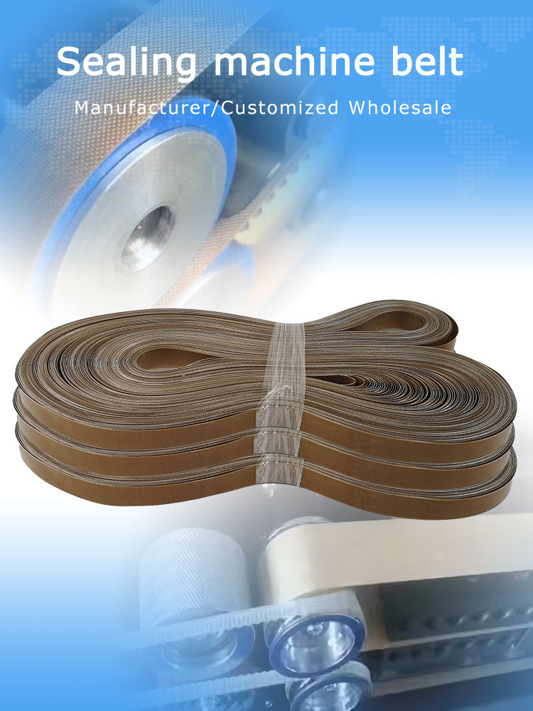 Teflon Ring Belt for Continuous Heat Sealer Machine  manufacturers From China | Yonghang 7