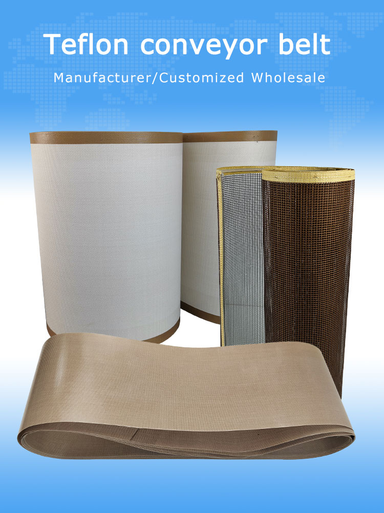 PTFE Conveyor belt teflon high temperature Grid belt 7