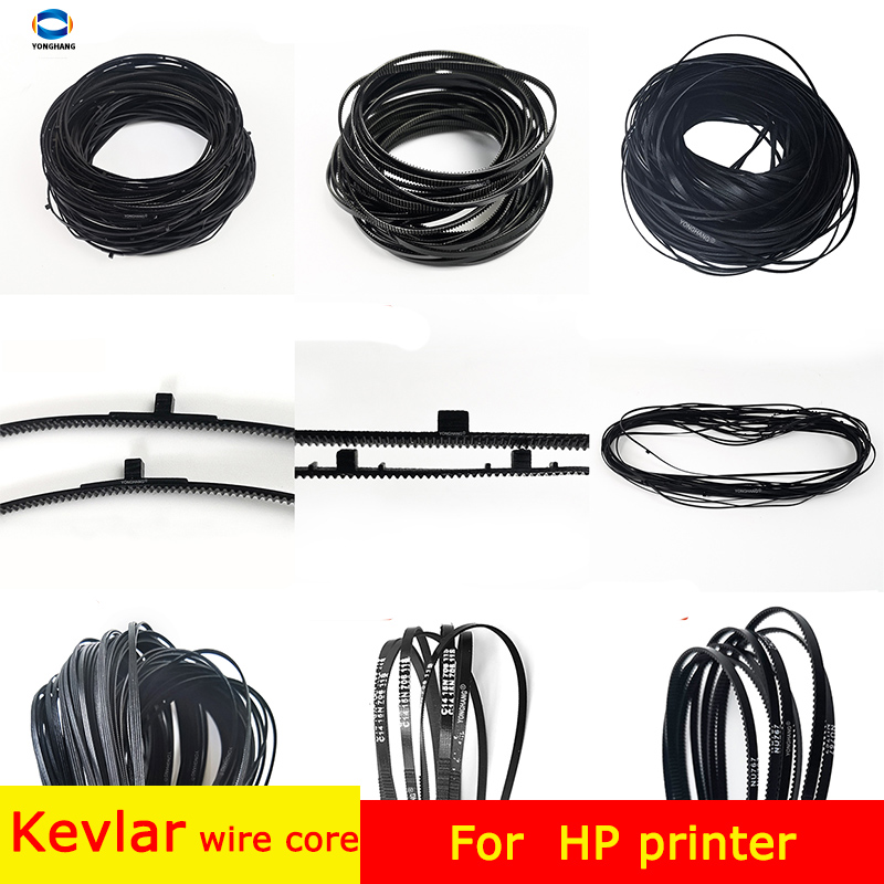 HP8100/7500/8600/7110/8610/3620/3610/ 8600PLUS/8620/8630/276DW/251DW Paper feeding and coding disk belts 9