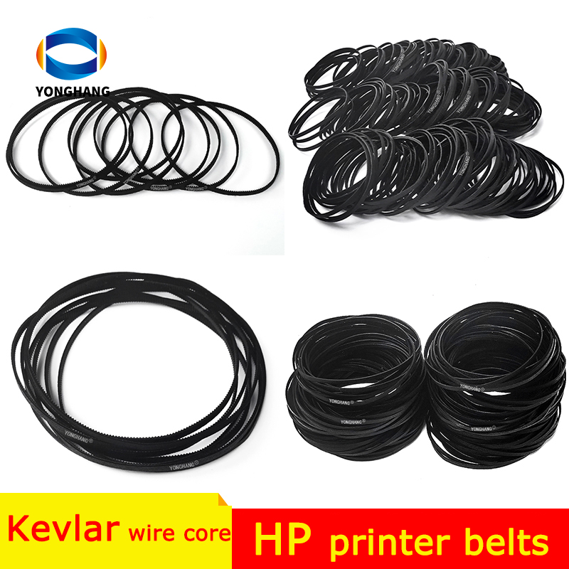 HP8100/7500/8600/7110/8610/3620/3610/ 8600PLUS/8620/8630/276DW/251DW Paper feeding and coding disk belts 8