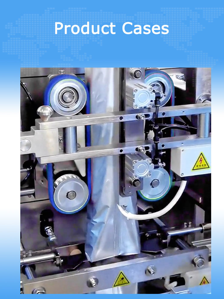 Blue rubber coated  vffs pull draw down seamless grabber belts 13