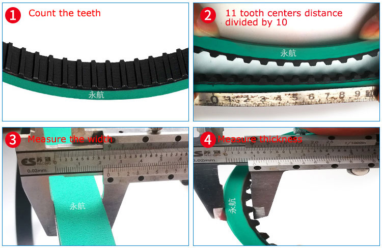 How to measure the dimensions of a coated timing belt?