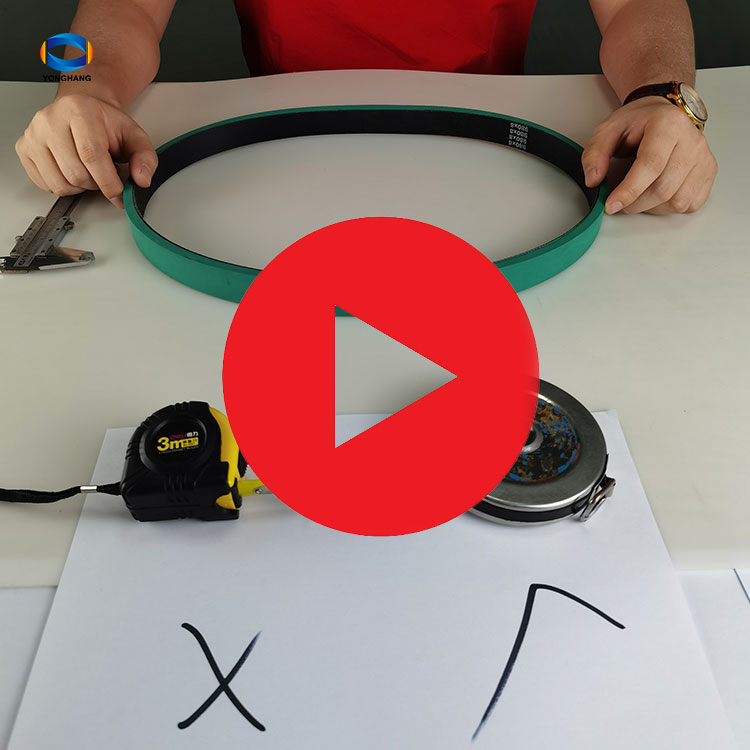 How to Measure the Dimensions of a flat belt？