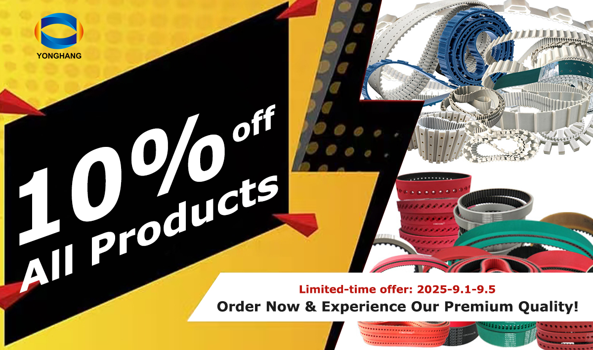 September Discount Month 1