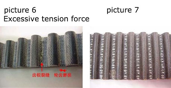 timing belt subjected to excessive tension