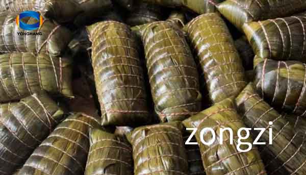 About Yonghang Dragon Boat Festival Holiday | Yonghang 1