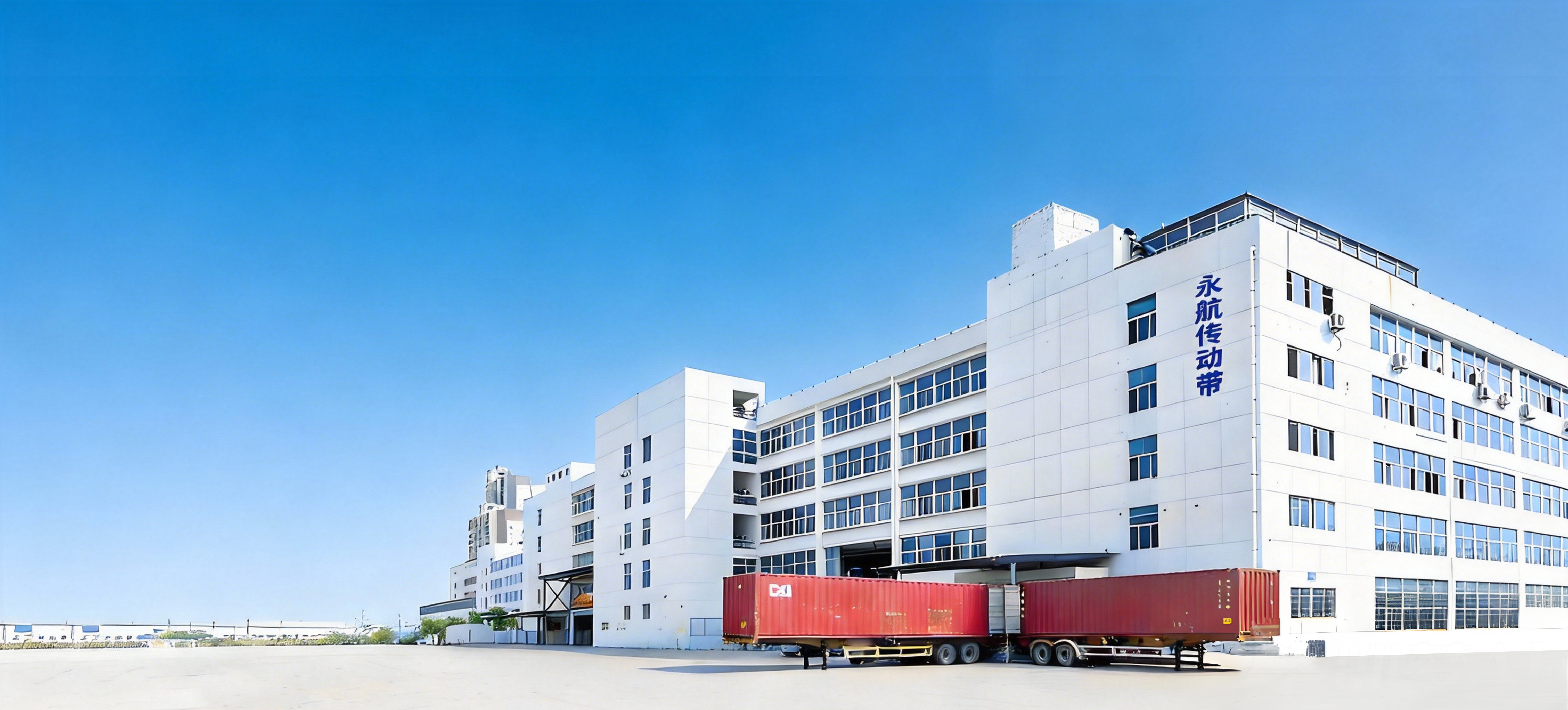 Focus on power transmission belt production factory