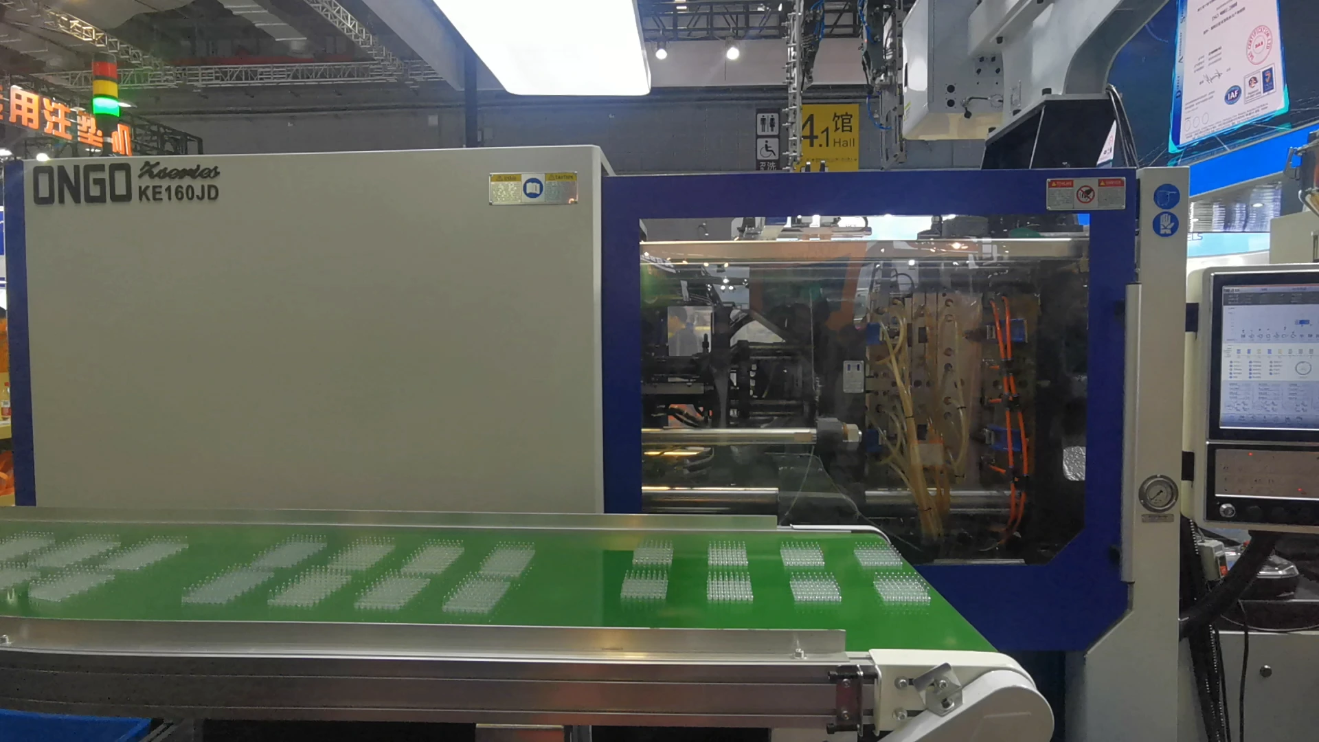 KE160JD Full Electric Plastic Injection Molding Machine 1