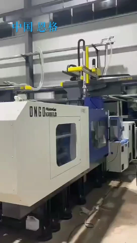ONGO N series plastic injection molding machine N388 1
