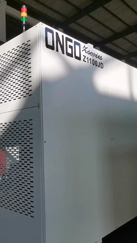 ONGO Z series plastic injection molding machine Z1100 1