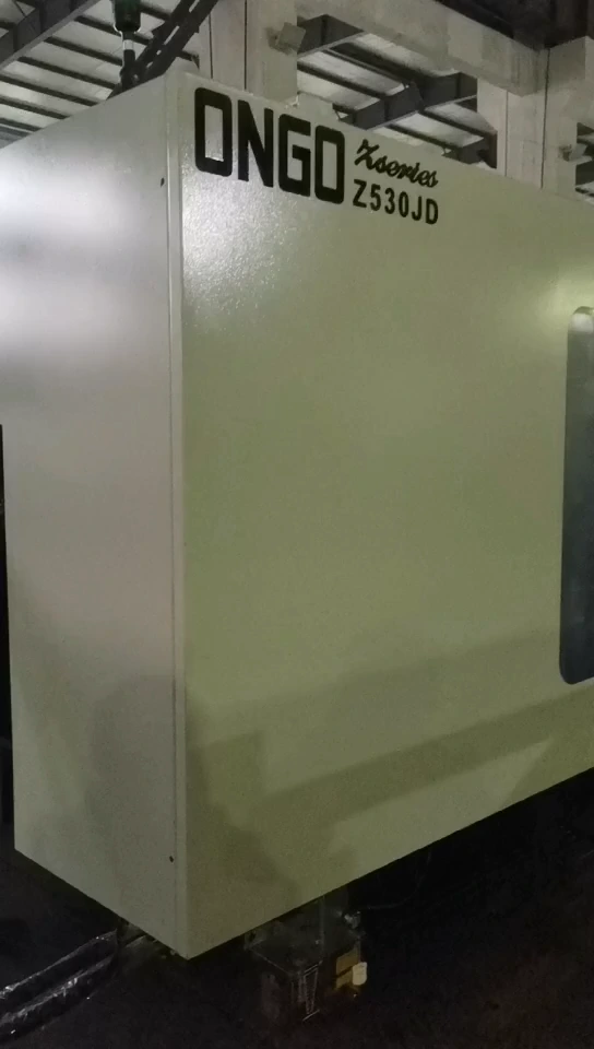 ONGO Z series plastic injection molding machine ZX530 1