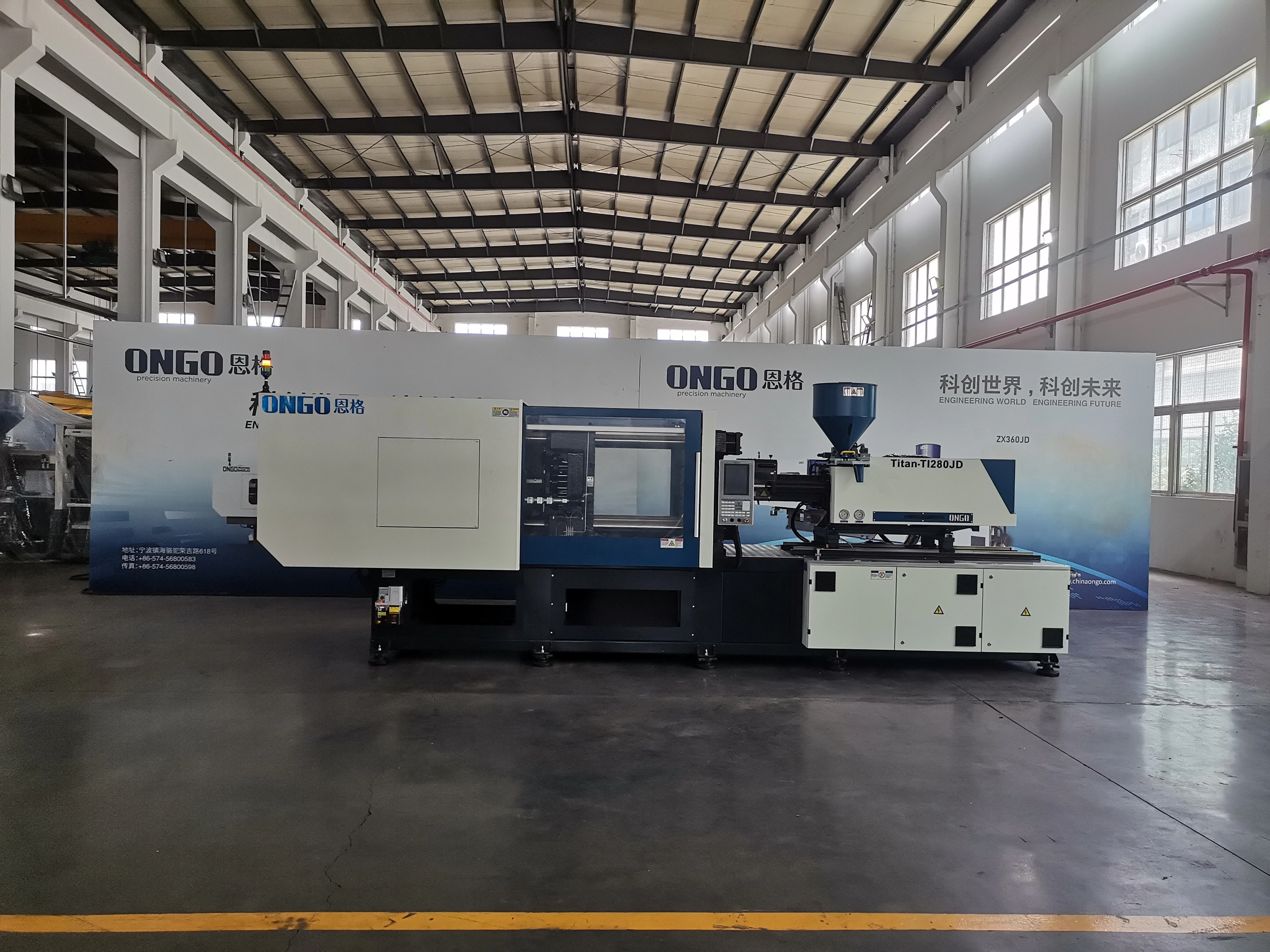 ONGO TI series plastic injection molding machine TI180 1