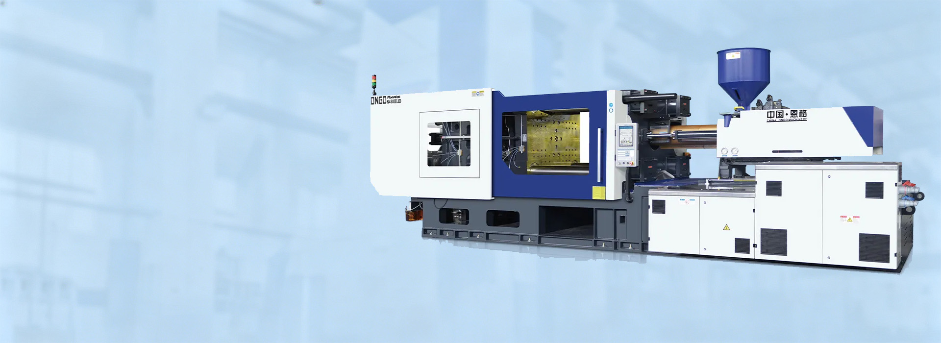 Since 1992plastic injection molding machines  Manufacturer