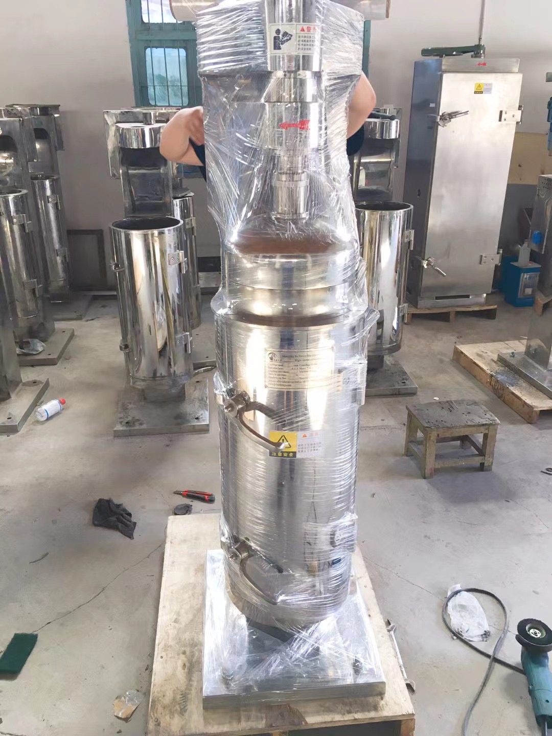 High-Speed GF Tubular Centrifuge Separation Device 5