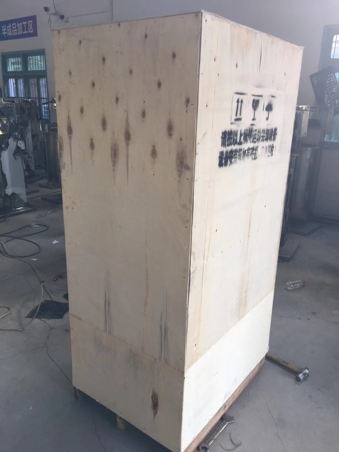 High-Speed GF Tubular Centrifuge Separation Device 4