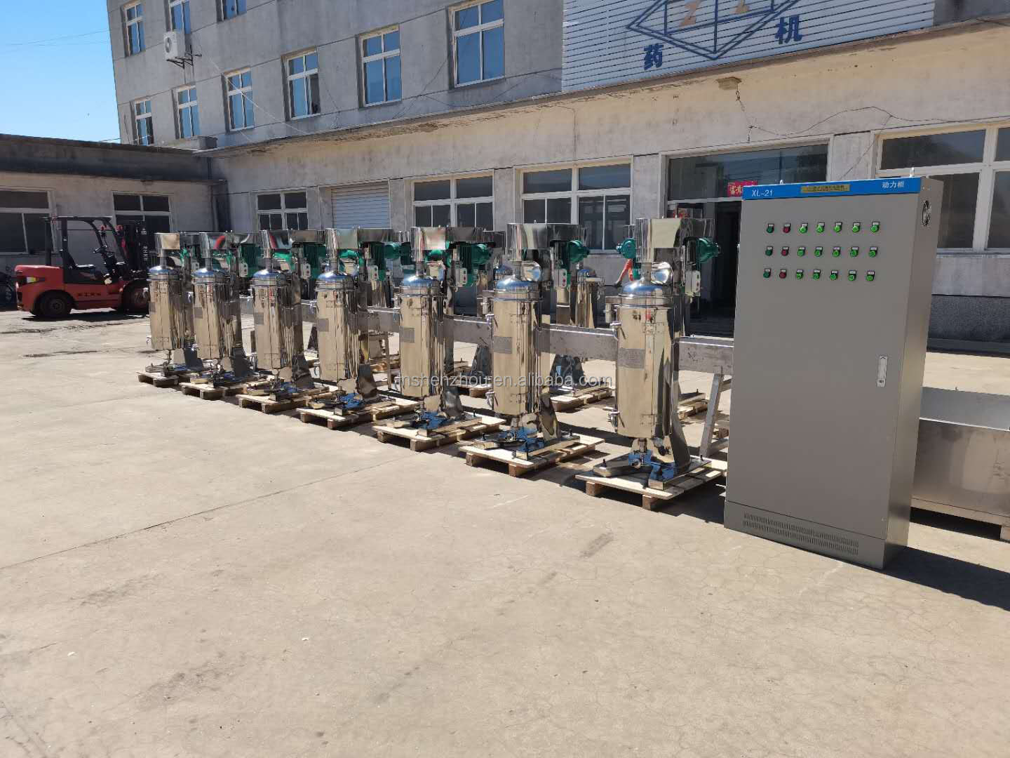 Shenzhou - High-speed Tubular Bowl Avocado Oil Separator Centrifuge Tubular centrifuge 8