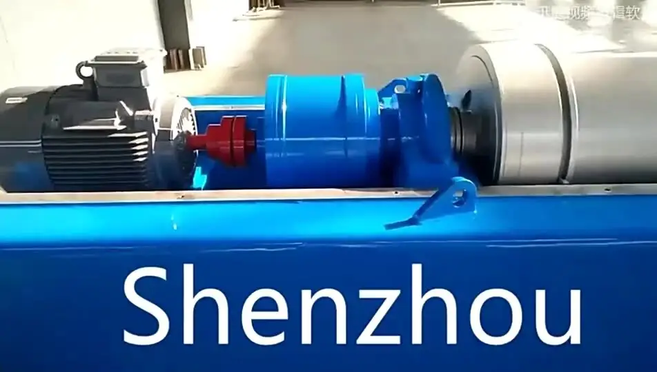 solid bowl decanter centrifuge at Wholesale Prices | Shenzhou1 2