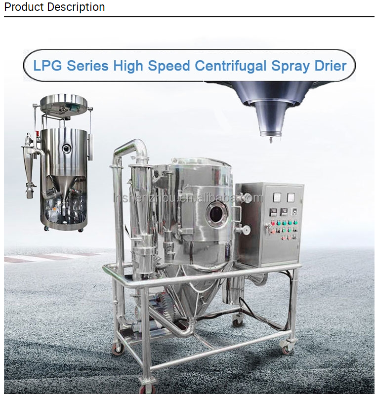 Shenzhou - Alagae Spirulina Powder Centrifugal Spray Dryer Drying & granulator Machine 10