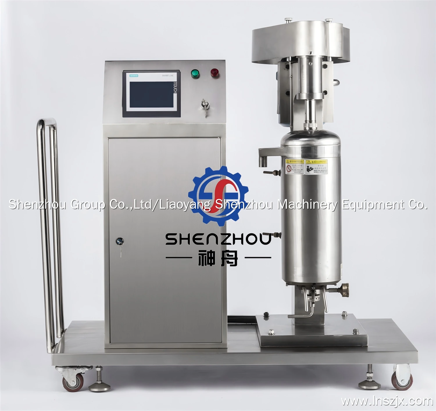 Tüplü Santrifüj GQ75 1