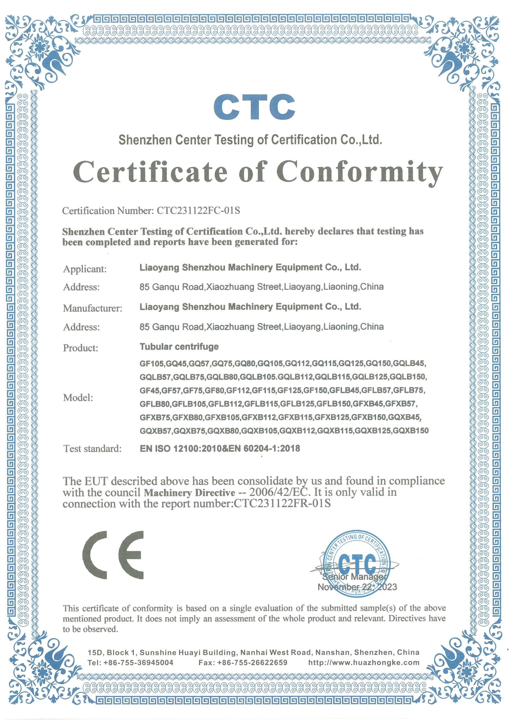 Tüplü Santrifüj GQ75 11