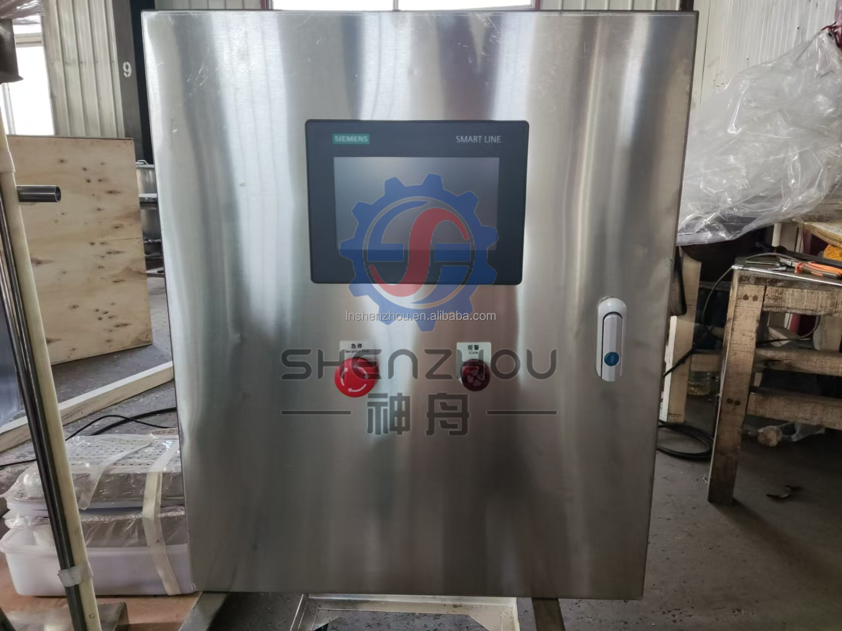 Tüplü Santrifüj GQ75 9