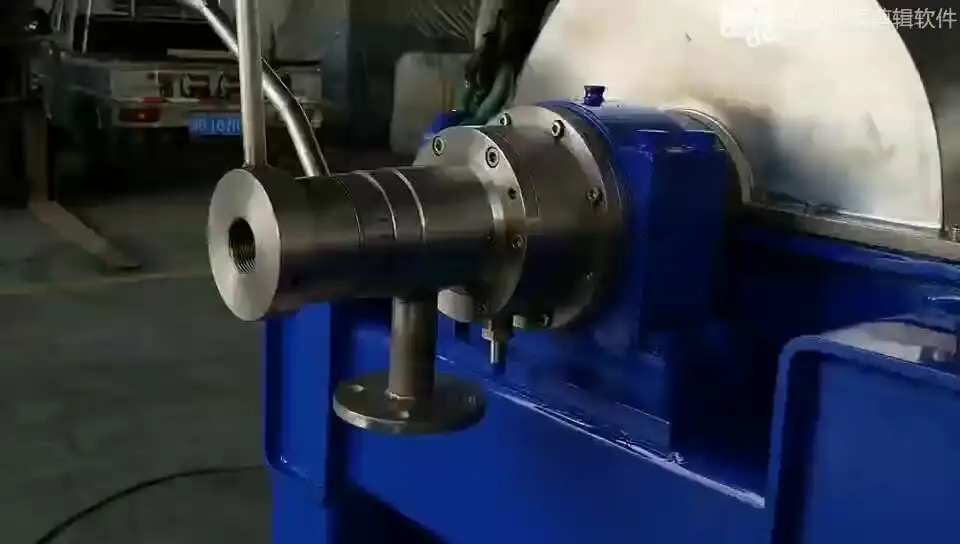 2 Phase Centrifuge: Advanced Technology Manufacturing 2