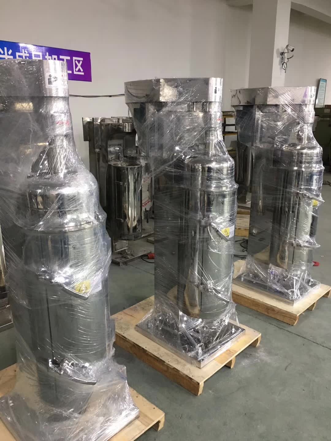 OEM 2 Phase Tubular Centrifuge wholesale distributors | Shenzhou 7
