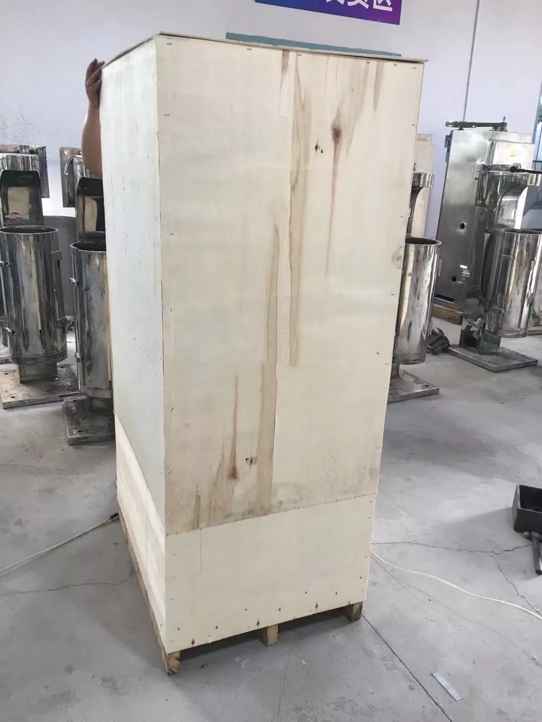 Shenzhou - GQ Type Tubular Centrifuge for spirulina algae seaweed separation Centrifuge & Separator 10