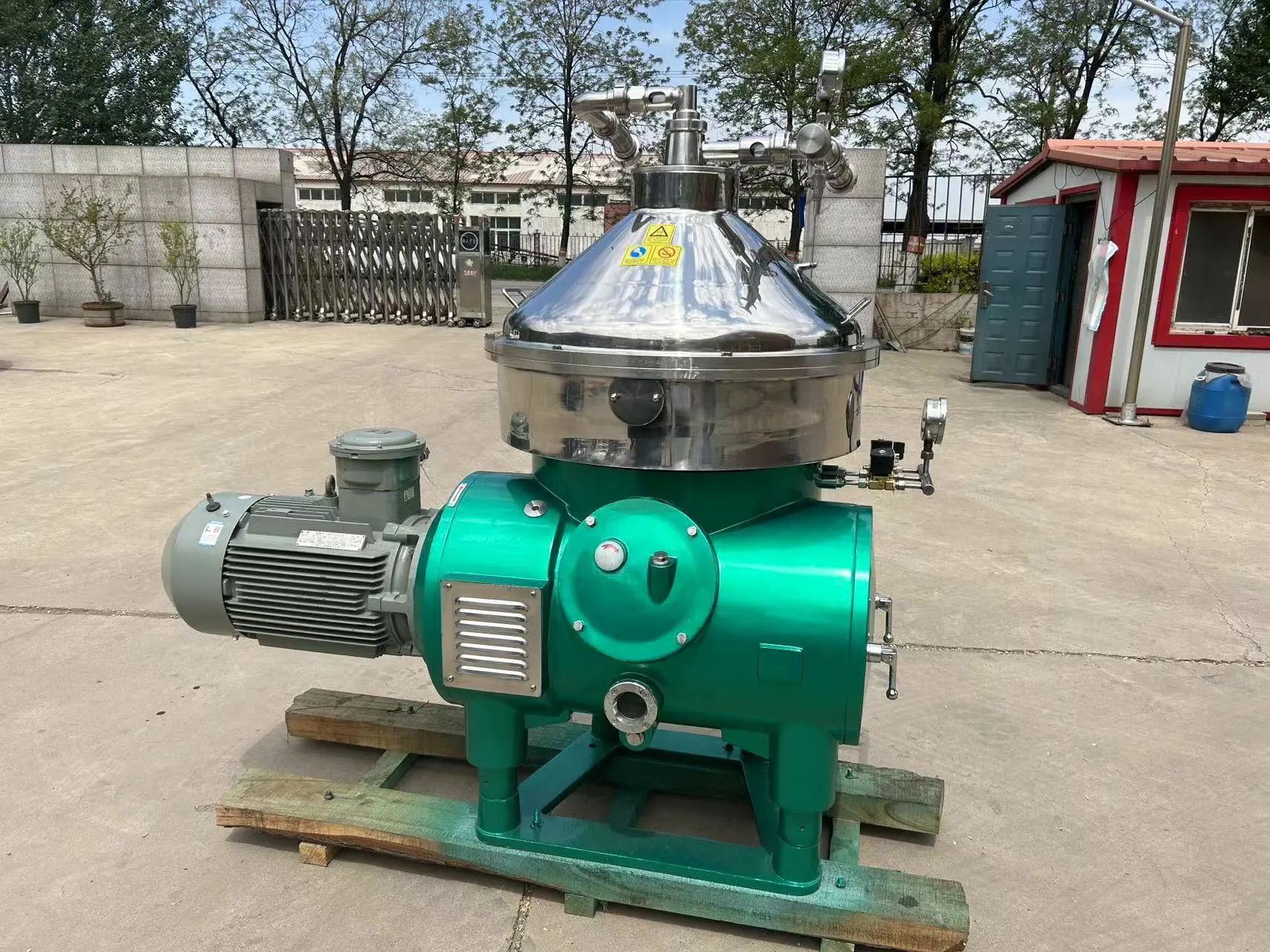 Disc centrifuge solid-liquid separator oil-water separator 1