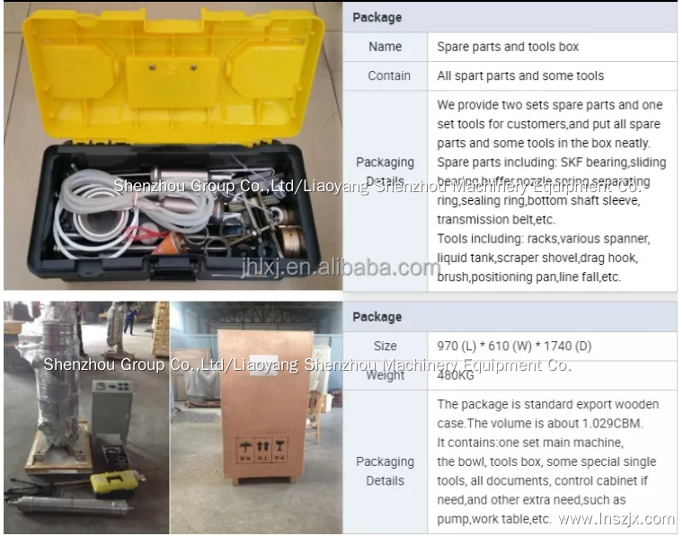 Professional Coconut oil centrifuge manufacturers 5