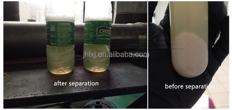 Professional Coconut oil centrifuge manufacturers 3