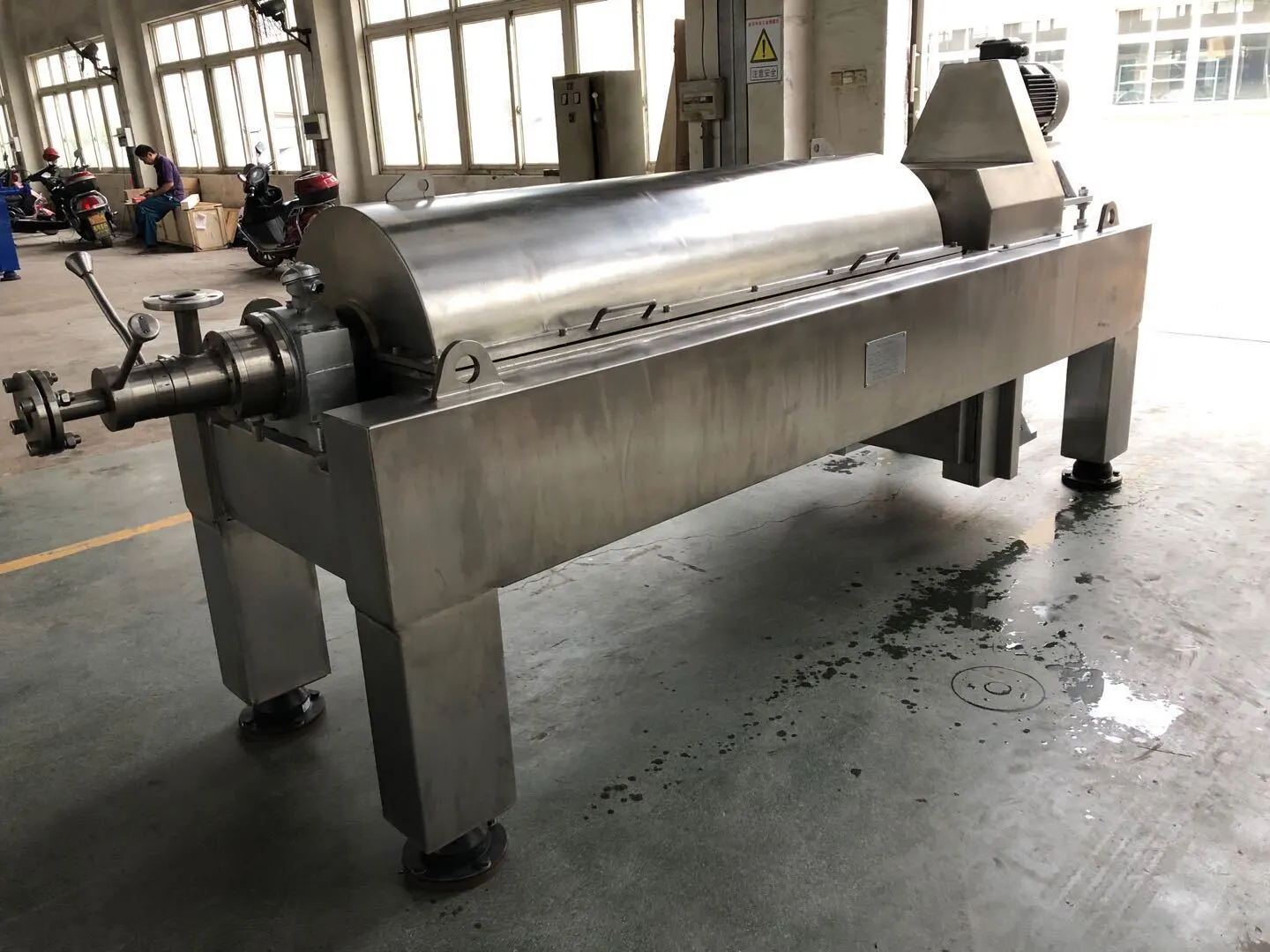 China Separators, decanters and centrifuges manufacturers - Shenzhou 1