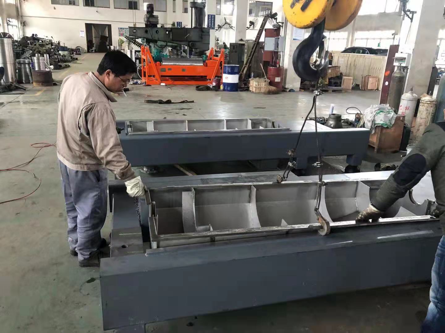 Best dewatering centrifuge Factory Price - Shenzhou 3