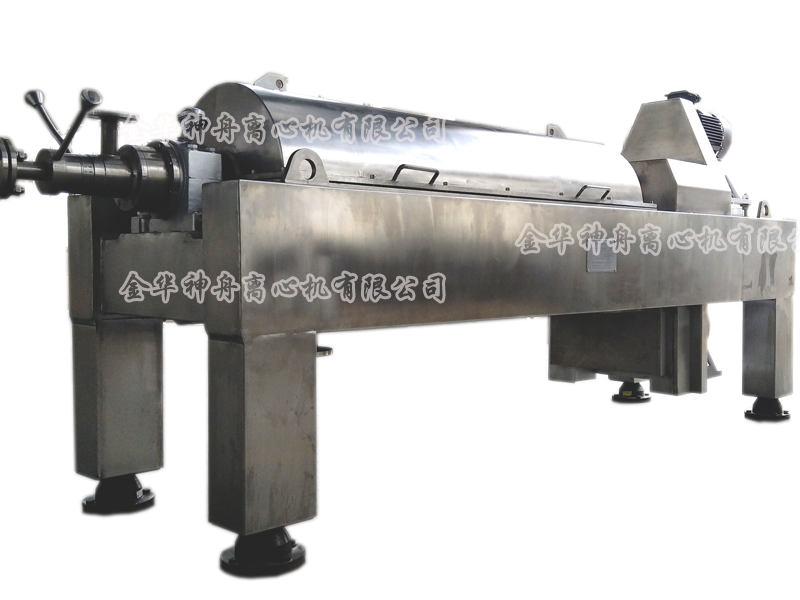 Intro to LW550 2 phasde Decanter Centrifuge Shenzhou 4
