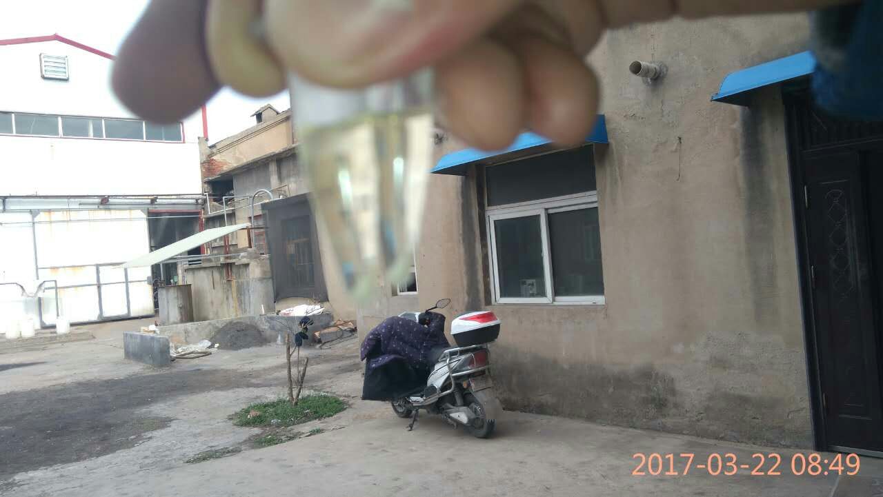 GQ High Speed Yeast Bacteria Centrifuge Separator Tubular Centrifuge Products | Shenzhou 2