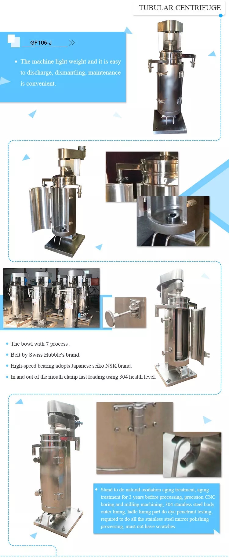 Professional Vaccine mycelia separator tubular centrifuge blood plasma protein Solid liquid separator manufacturers 3