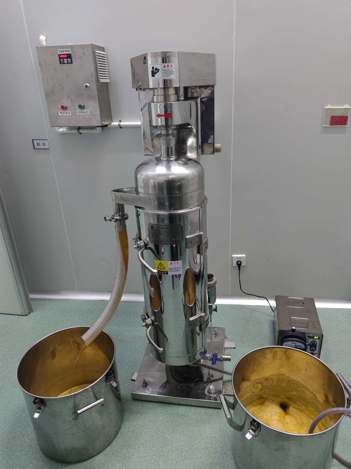 Professional Vaccine mycelia separator tubular centrifuge blood plasma protein Solid liquid separator manufacturers 2