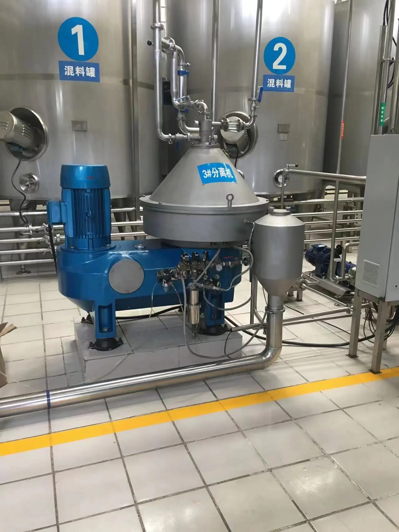 Milk Cream Separator Machine / Milk Fat Separator 1