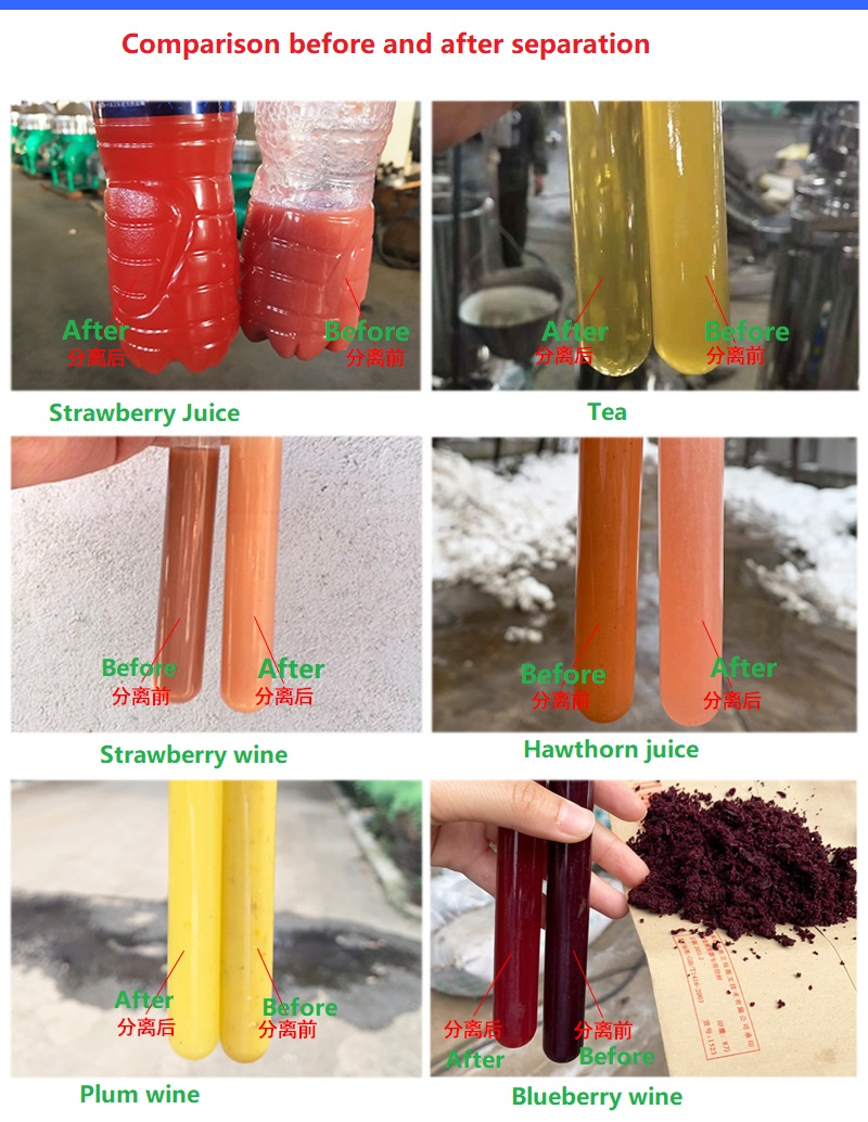 Tubular bowl centrifuge cell chemical machinery & equipment Products | Shenzhou 5