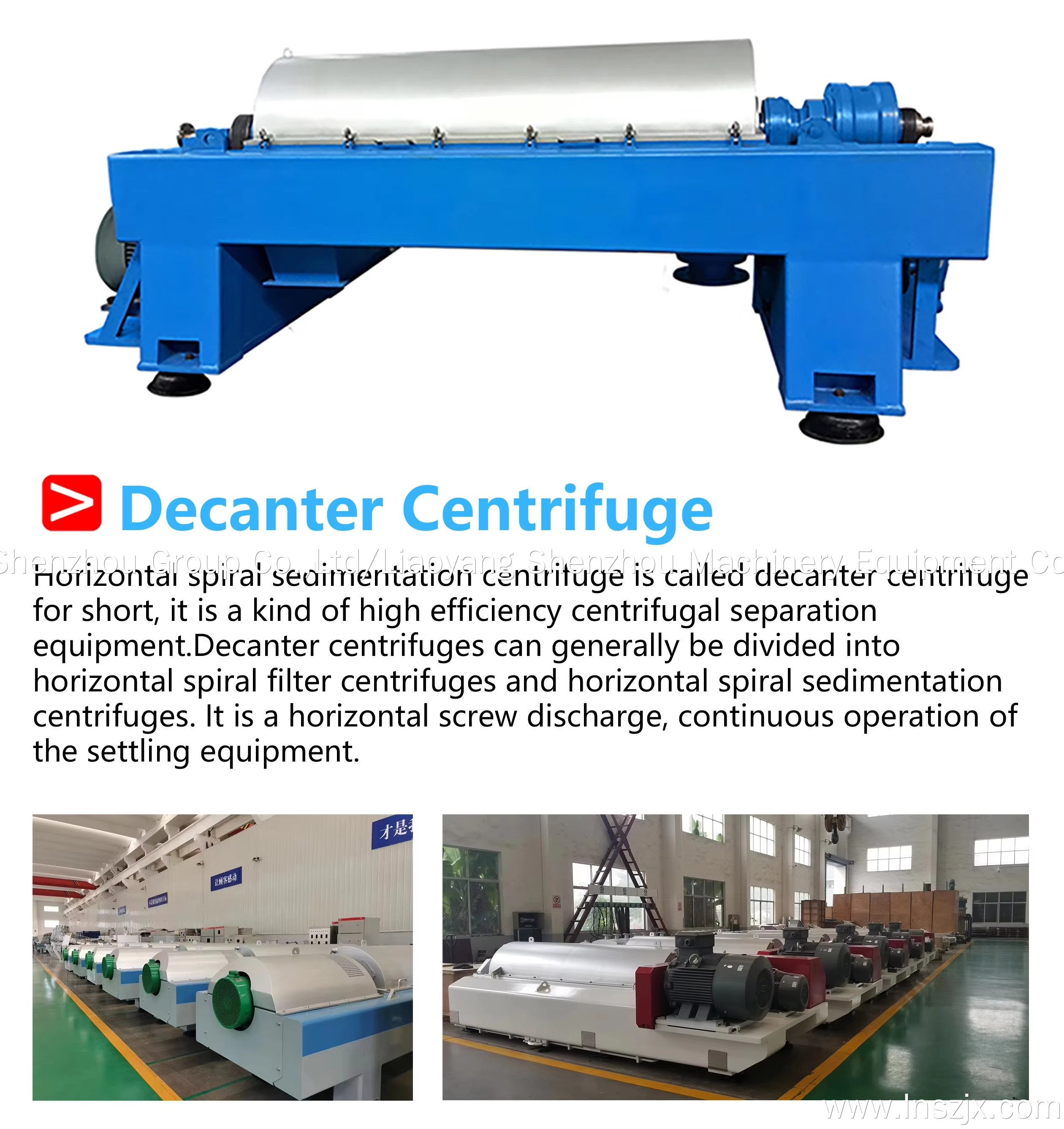 High Quality Decanter Centrifuge for Industrial Use 2