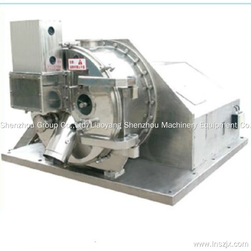 Professional peeler centrifuge manufacturers1 1