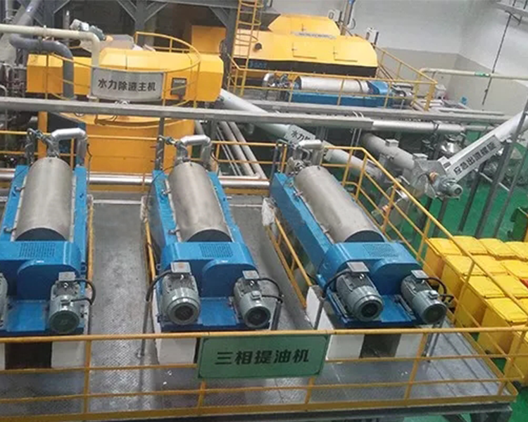 Tricanter - three phase decanter Products | Shenzhou 5