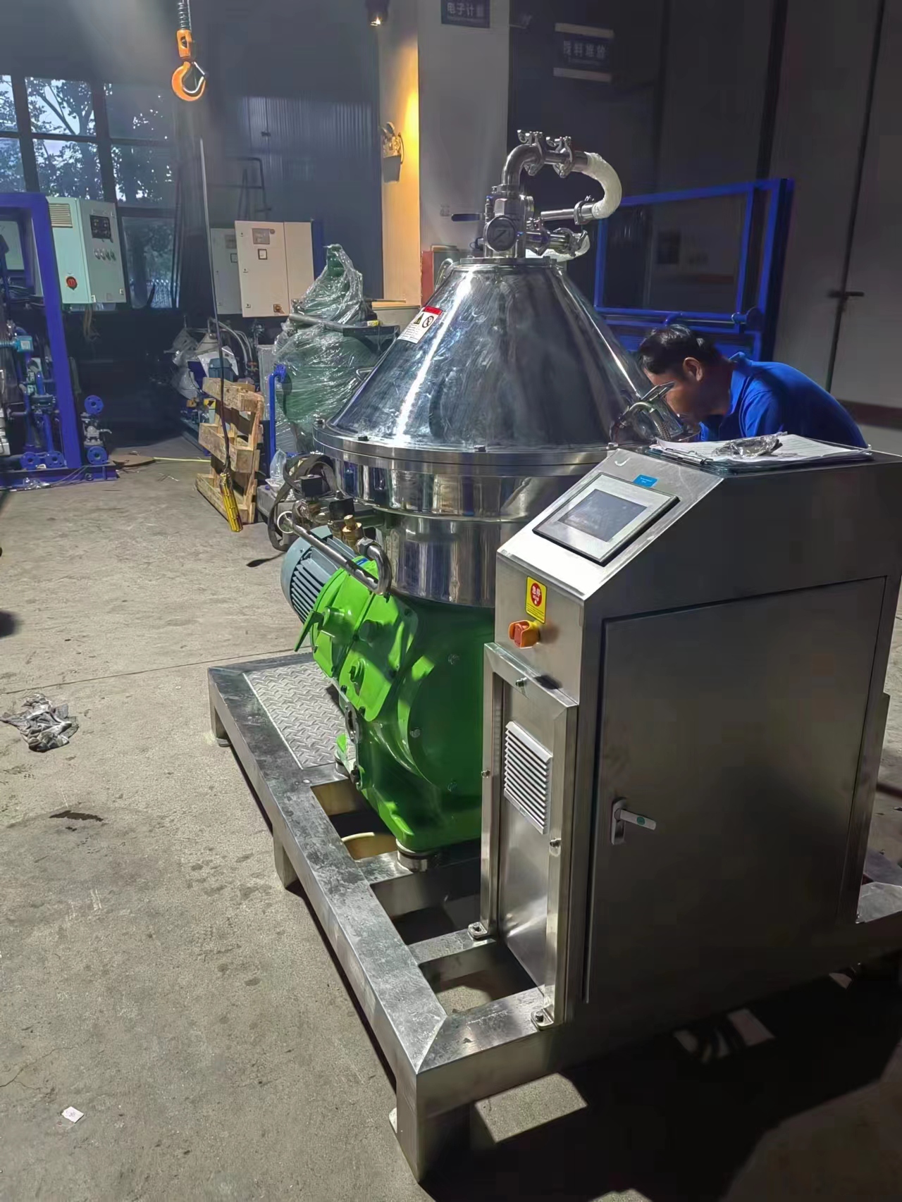 China Beer yeast Disc separator manufacturers - Shenzhou 3