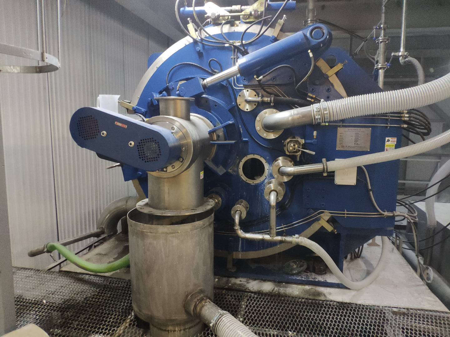 GKH series automatic horizontal siphon scraper centrifuge 8