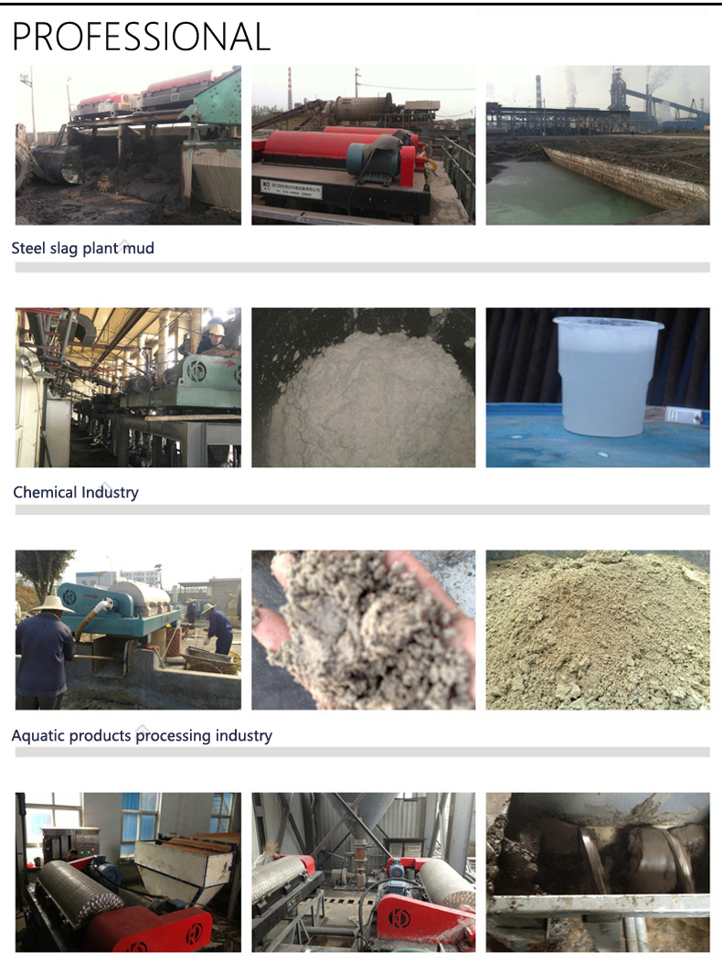 Explosion proof decanter centrifuge food sugar centrifugal machine for corn starch 2