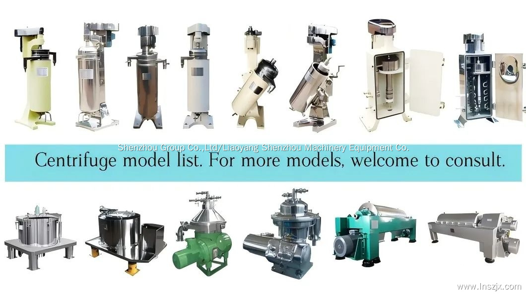 solid-liquid separation decanter centrifuge machine from Shenzhou 5